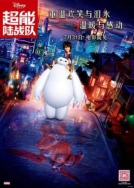 污视频网页